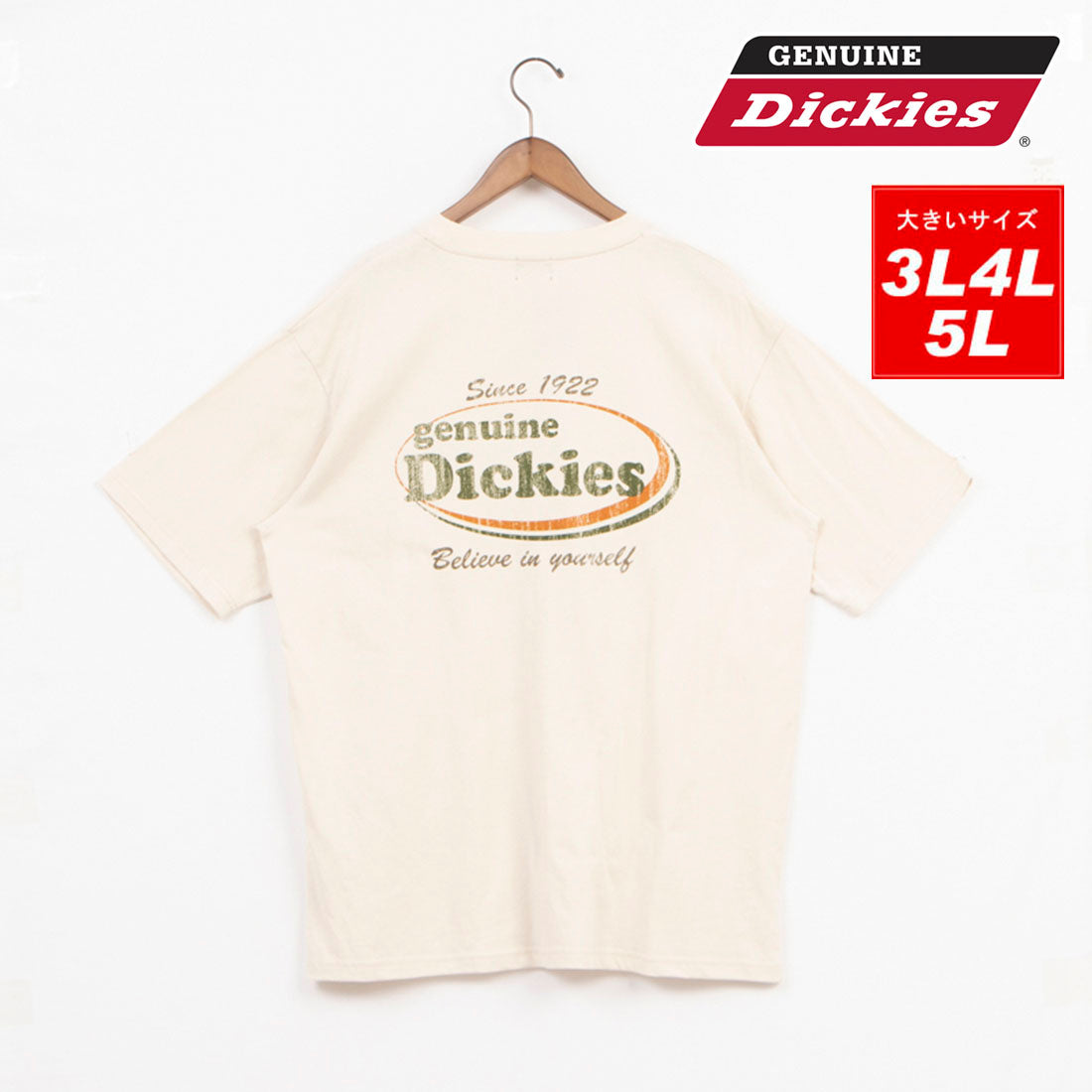 ジェニュインディッキーズ GENUINE Dickies 大きいサイズ 3L 4L 5L パウダーブリーチ 半袖Tシャツ メンズ バックプリントT アイボリー