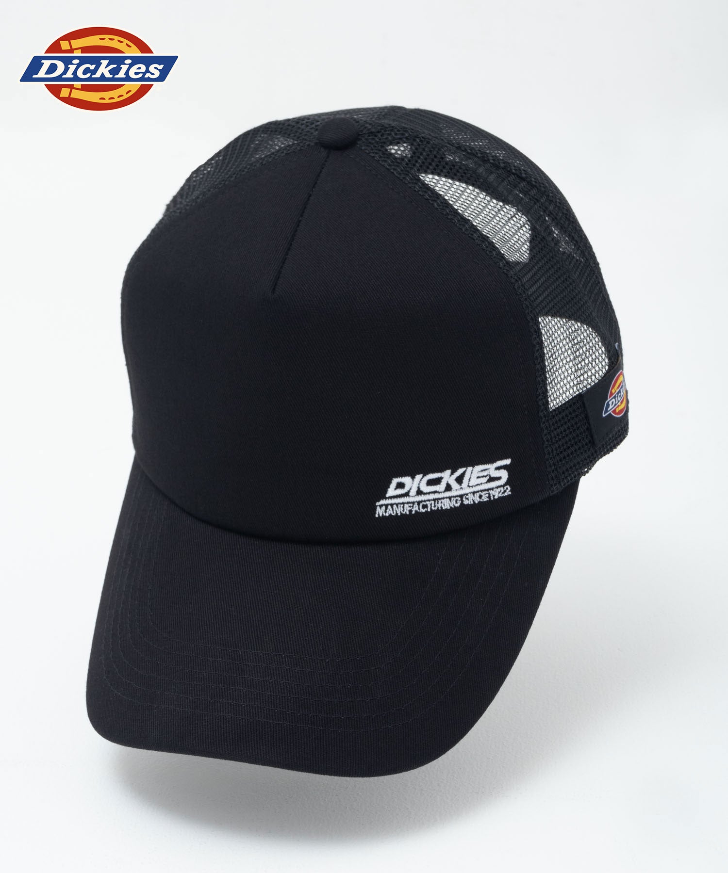 ディッキーズ Dickies シンプルロゴメッシュキャップ （グレー） グレー