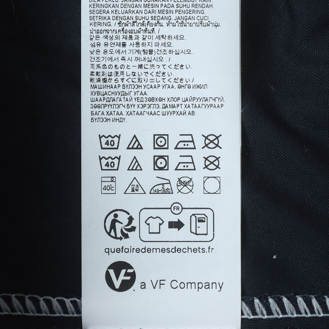 ディッキーズ Dickies ロング スリーブ カバーオール ウィズ ディッキーズ フレックス つなぎ （ブラック） ブラック