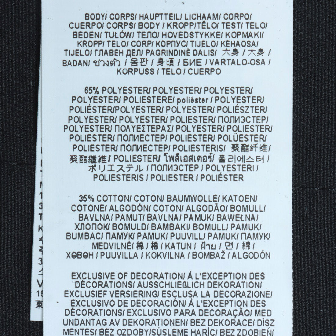 ディッキーズ Dickies ロング スリーブ デラックス カバーオール つなぎ （オリーブグリーン） オリーブグリーン