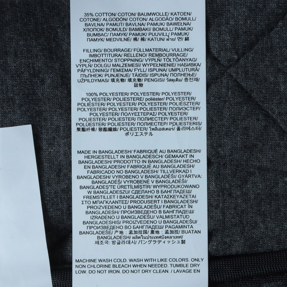 ディッキーズ Dickies ダイアモンド キルティング ベスト ベスト （ブラック） ブラック