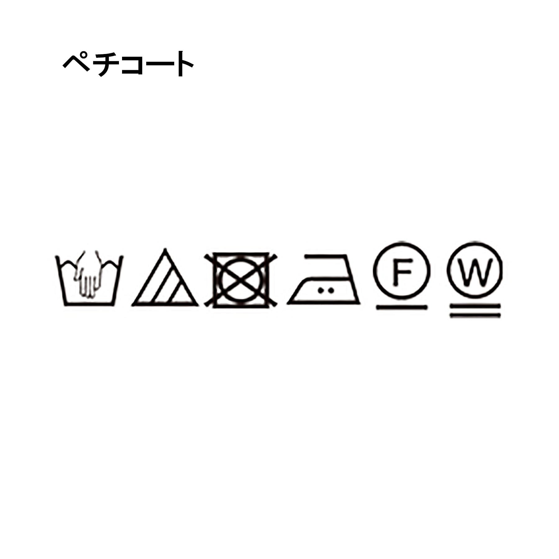 デッサン Dessin ウエーブコットンワンピース （ブラック(519)） ブラック(519)
