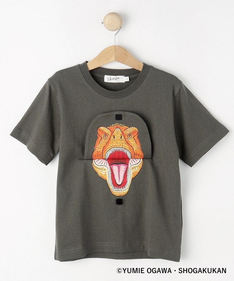 デッサン Dessin 【小学館】コラボ 恐竜変身Tシャツ （チャコールグレー(414)） チャコールグレー(414)