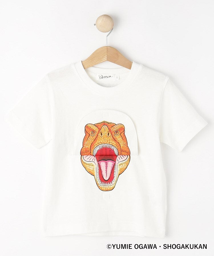 デッサン Dessin 【小学館】コラボ 恐竜変身Tシャツ （チャコールグレー(414)） チャコールグレー(414)