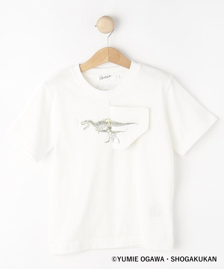デッサン Dessin 【小学館】コラボ 恐竜変身Tシャツ （チャコールグレー(414)） チャコールグレー(414)