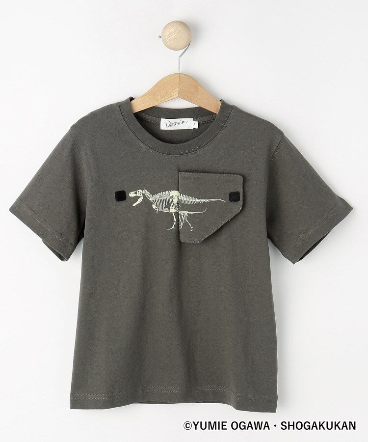 デッサン Dessin 【小学館】コラボ 恐竜変身Tシャツ （チャコールグレー(414)） チャコールグレー(414)