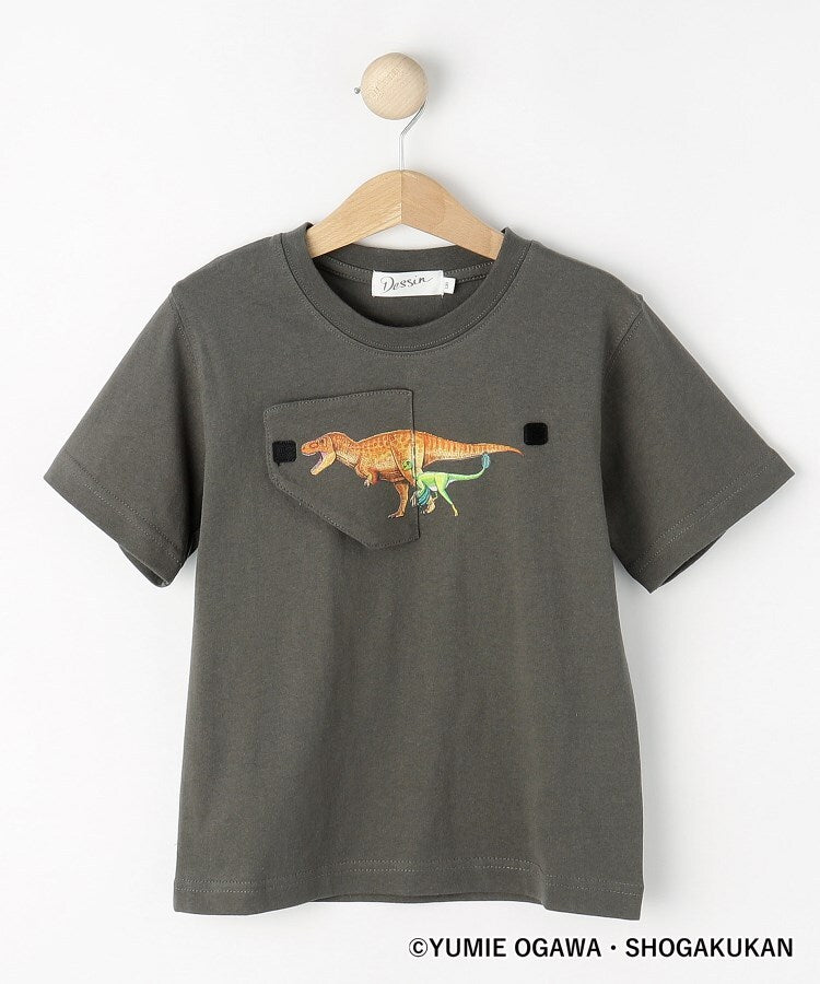 デッサン Dessin 【小学館】コラボ 恐竜変身Tシャツ （チャコールグレー(414)） チャコールグレー(414)