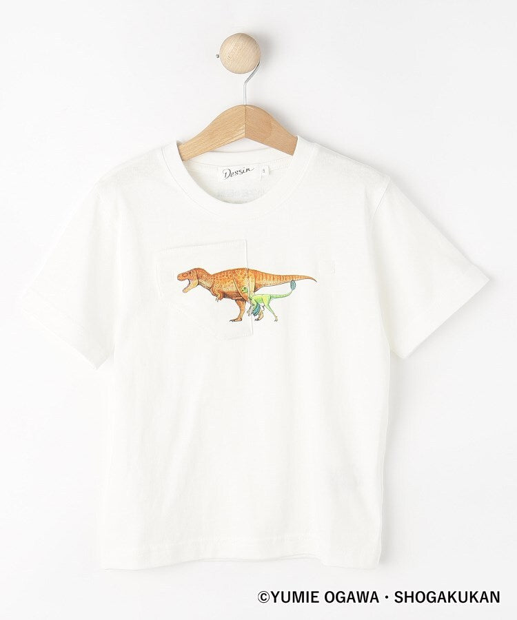 デッサン Dessin 【小学館】コラボ 恐竜変身Tシャツ （チャコールグレー(414)） チャコールグレー(414)