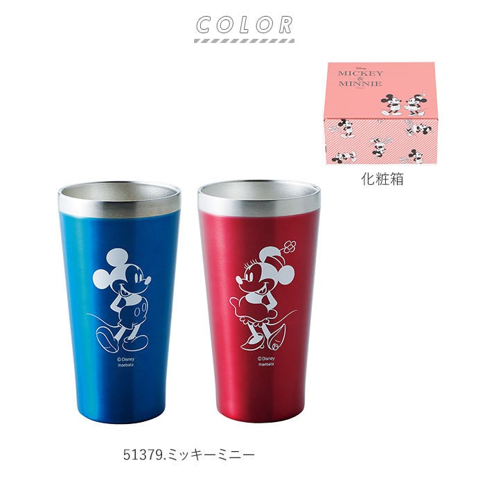 Disney Pair Metal Thermo Tumbler [Non-returnable item]