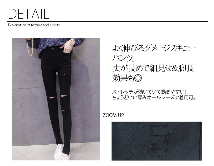 ダイヤモンドハーツ Diamond Hearts 【訳あり新品】ダメージスキニーパンツ （ブラック） ブラック