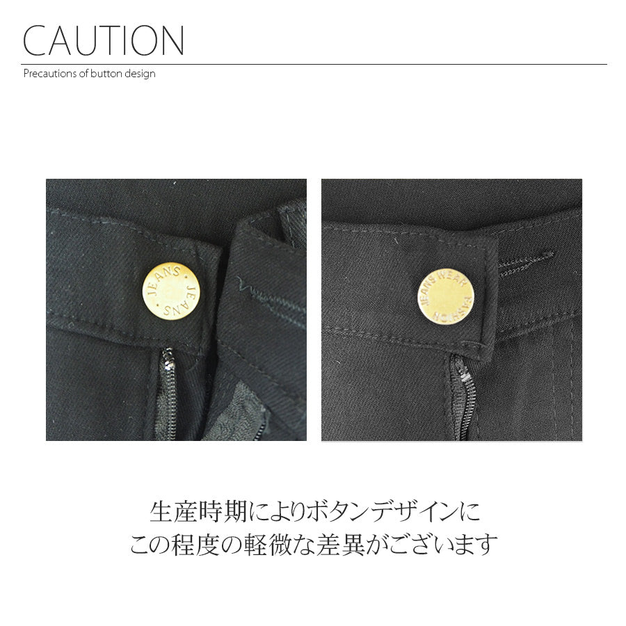 ダイヤモンドハーツ Diamond Hearts 【訳あり新品】ダメージスキニーパンツ （ブラック） ブラック