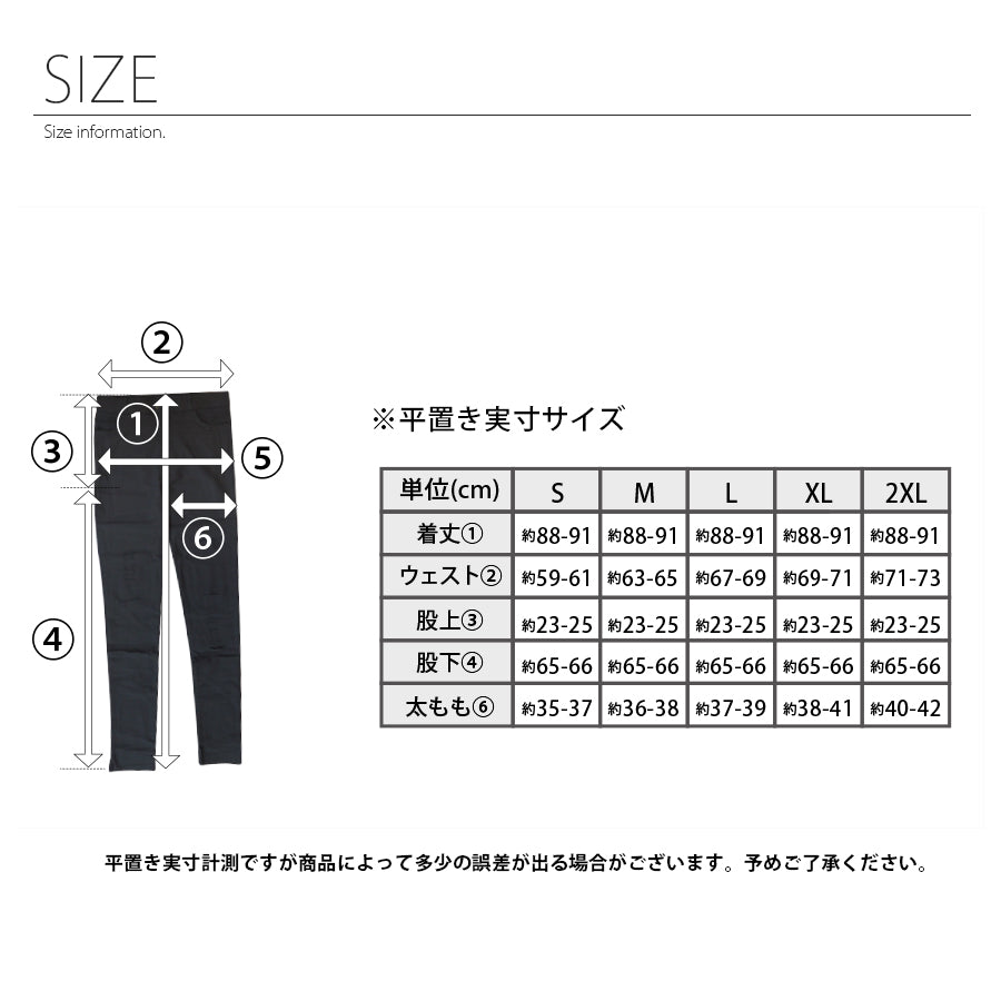 ダイヤモンドハーツ Diamond Hearts 【訳あり新品】ダメージスキニーパンツ （ブラック） ブラック