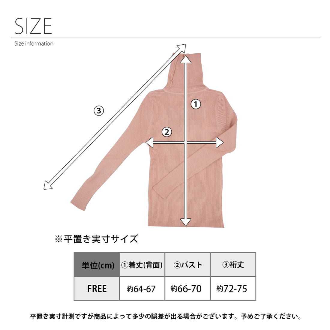 Diamond Hearts Turtleneck Long Sleeve Knit