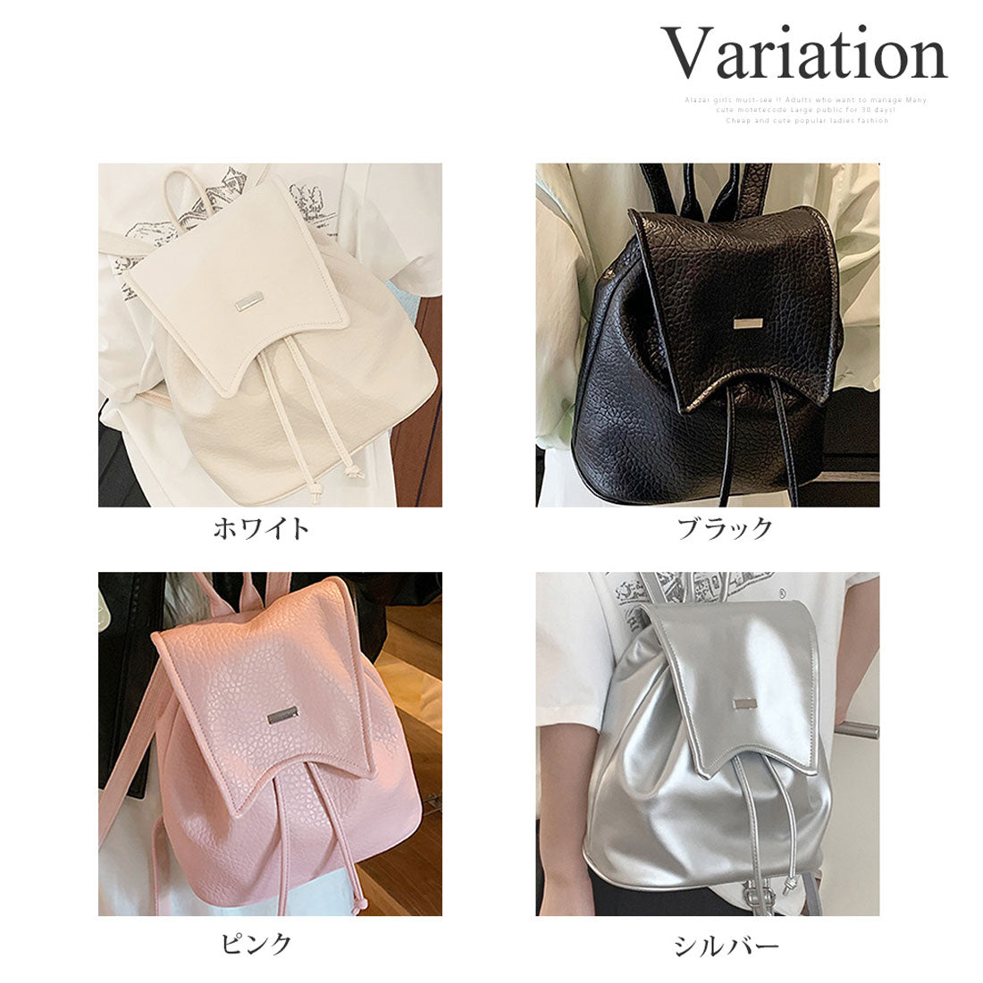 Dewlily Faux Leather Backpack for Women, Teens, 20s, 30s, Korean Fashion, Casual, Stylish, Bag, Backpack, Large Capacity, Backpack, Black, White