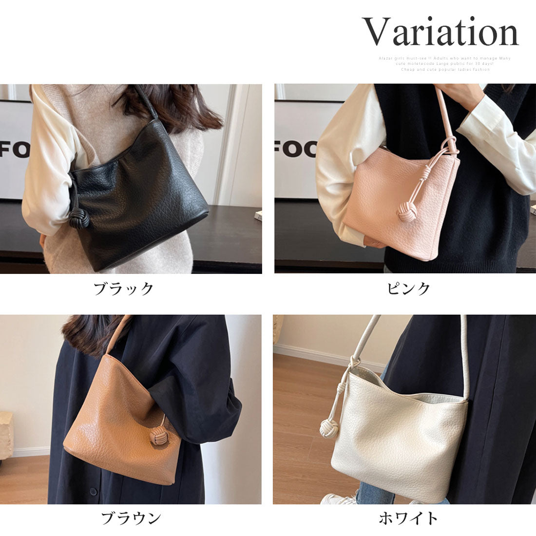 Dewlily Fake Leather Shoulder Bag for Women, Teens, 20s, 30s, Korean Fashion, Casual, Simple, Cute Bag, Outing, Commuting, Black, White