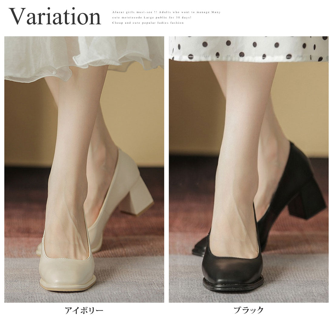 Dewlily Simple Pumps with Heels Korean Fashion for Teens, 20s, and 30s Chunky Heels Easy to Walk in Memory Foam Insoles Comfortable to Wear Great for Work and Job Hunting