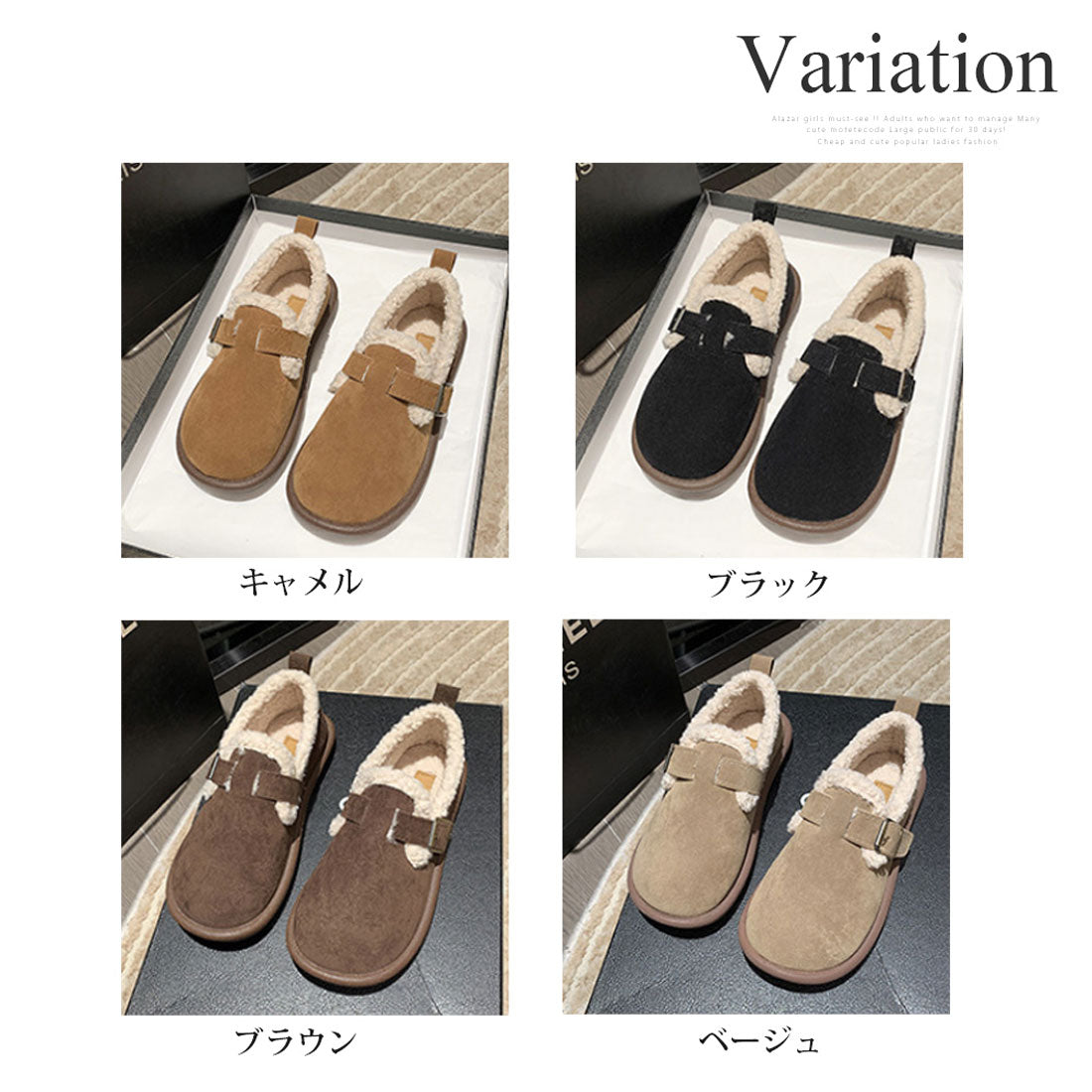 Dewlily Flat Boa Shoes for Women, Teens, 20s, 30s, Korean Fashion, Autumn, Winter, Casual, Cute, Black, Simple, Plain, Warm, Shoes, Boots