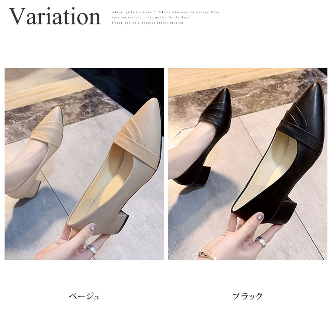Dewlily Pointed Toe Pumps for Women, Teens, 20s, 30s, Korean Fashion, Casual Shoes, Cute, Simple, Adult, Black, Heels, Commuting, Comfortable to Walk