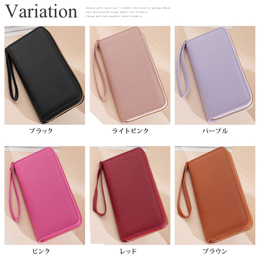 Dewlily Fake Leather Long Wallet for Women, Teens, 20s, 30s, Korean Fashion, Casual, Compact, Cute, Elegant, Gift, Present, Office