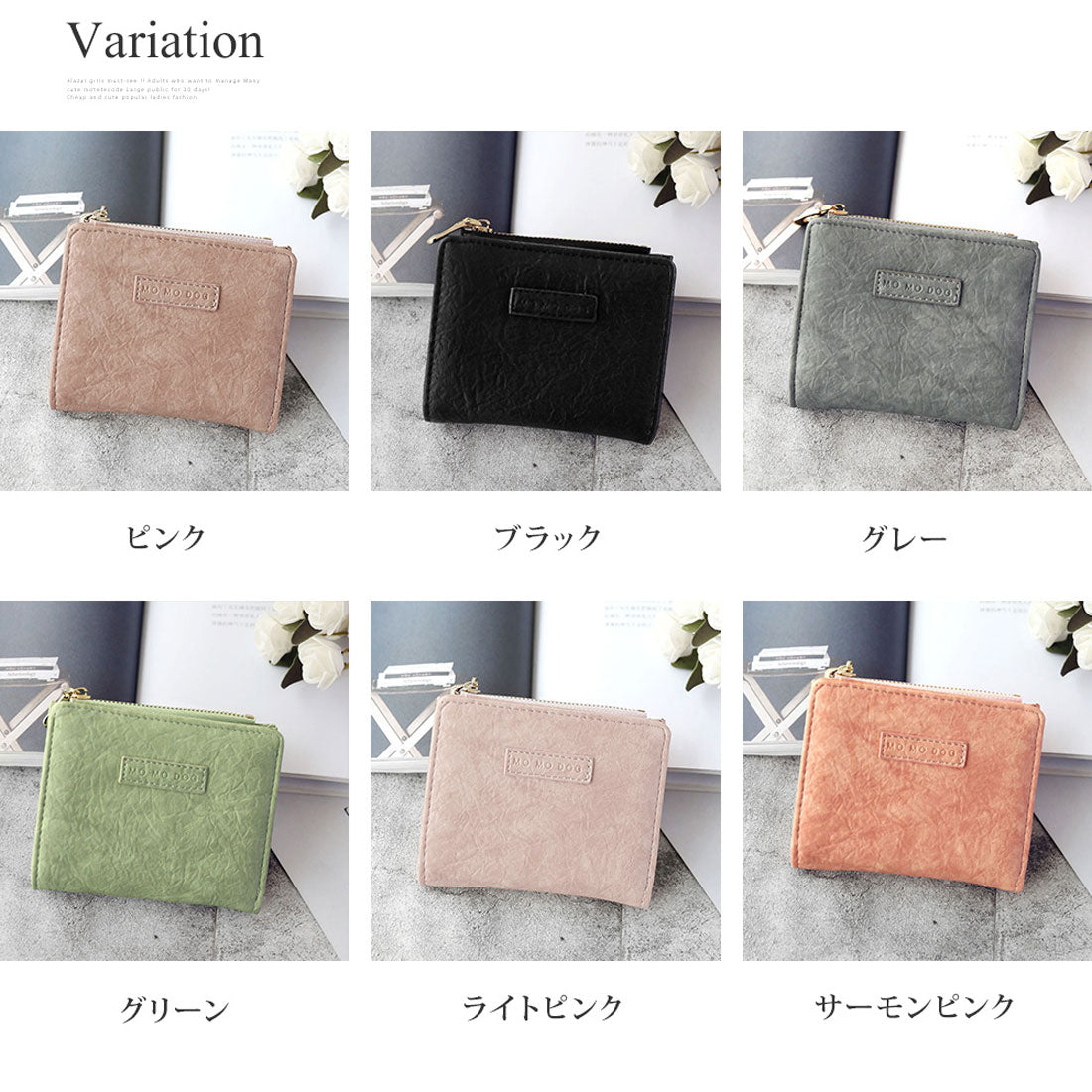 Durilly Dewlily Dewlily Dewlily Dewlily dewlile Mini Wallet女士女士韓國統治20S 30S辦公室Cajual碎片盒案例箱套禮物夾最低禮品