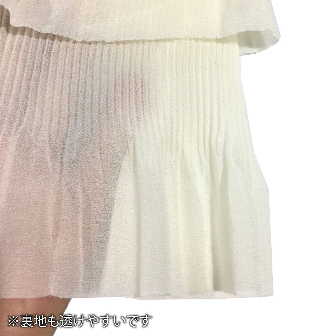デューリリー Dewlily ティアードフリルスカート レディース 春服 夏 秋 10代 20代 30代 韓国ファッション シアー ミモレ丈 ロング マーメイドスカート 大きいサイズ