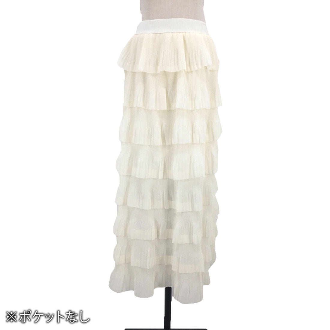デューリリー Dewlily ティアードフリルスカート レディース 春服 夏 秋 10代 20代 30代 韓国ファッション シアー ミモレ丈 ロング マーメイドスカート 大きいサイズ