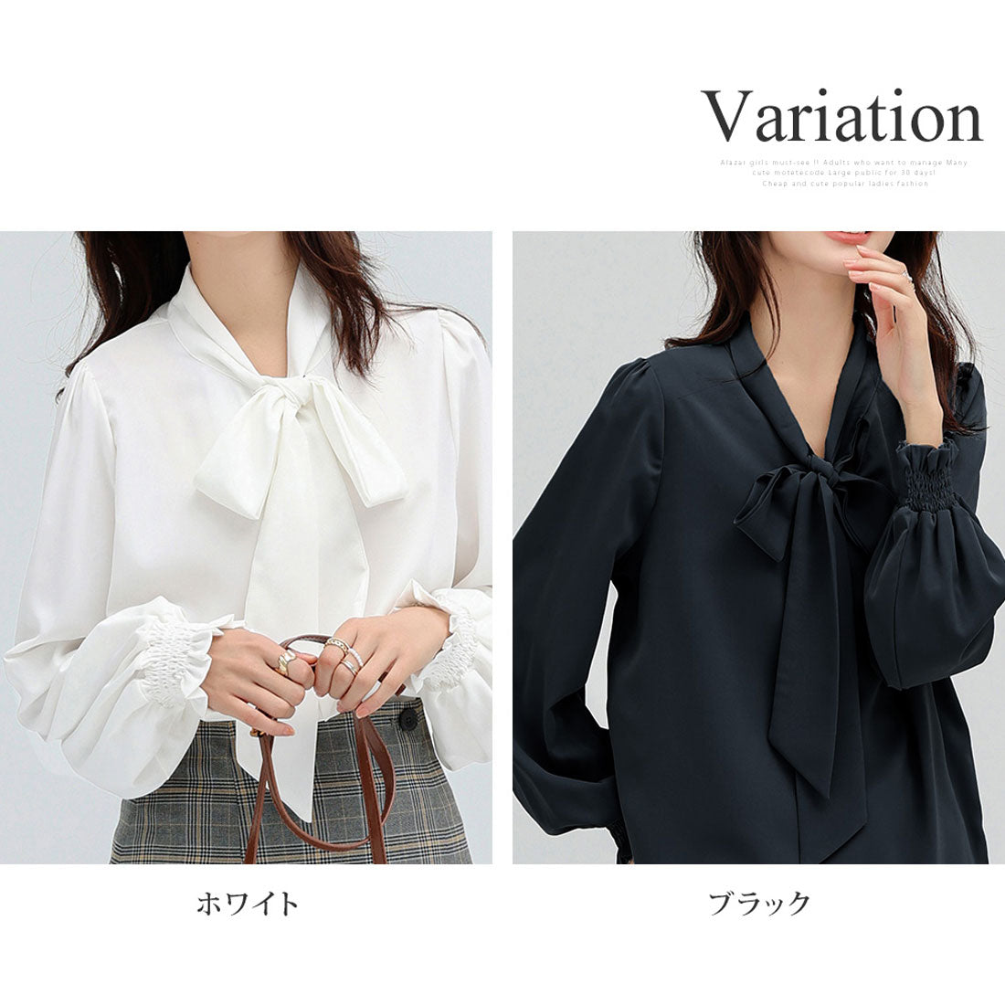 Dewlily Ribbon-Embellished Blouse for Women Teens 20s 30s Korean Fashion Spring Autumn Adult Casual Cute Stylish Business Long Sleeve