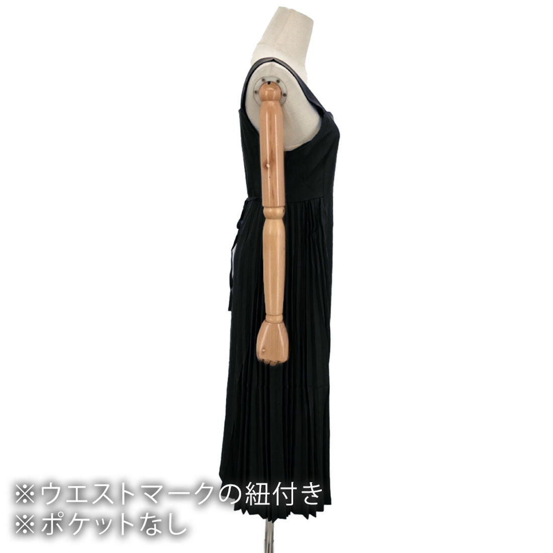 デューリリー Dewlily サロペットプリーツロングワンピース レディース 春服 無地 夏 秋 10代 20代 30代 韓国ファッション マーメイド 春ワンピ リボン オフィス ドレス ノースリ