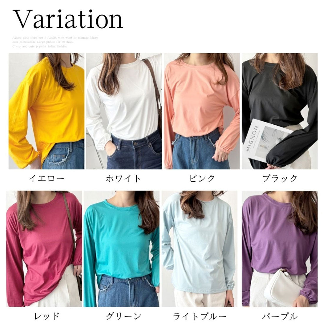 デューリリー Dewlily ボリューム袖カットソー レディース 韓国 カジュアル 長袖 ゆったり 無地 シンプル トップス 大人 リラックス 春 夏 秋 冬 着回し 普段着 （グリーン） グリーン