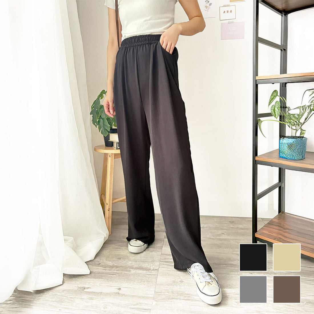デューリリー Dewlily ワイドリラックスパンツ ワイド パンツ 体型カバー 韓国 ファッション レディース 春夏 ウエストゴム 通勤 旅行 カジュアル 部屋着 ルームウェア （イエロー） イエロー