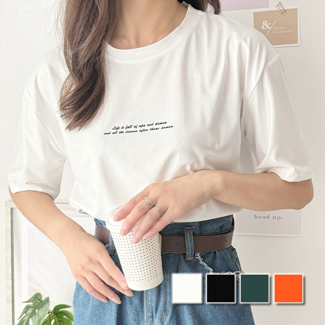 デューリリー Dewlily フロントロゴ半袖Tシャツ 夏トップス 半袖 デイリー ラフ シャツ Tシャツ カジュアル 韓国 ファッション レディース 春夏 着回し 体型カバー （オレンジ） オレンジ