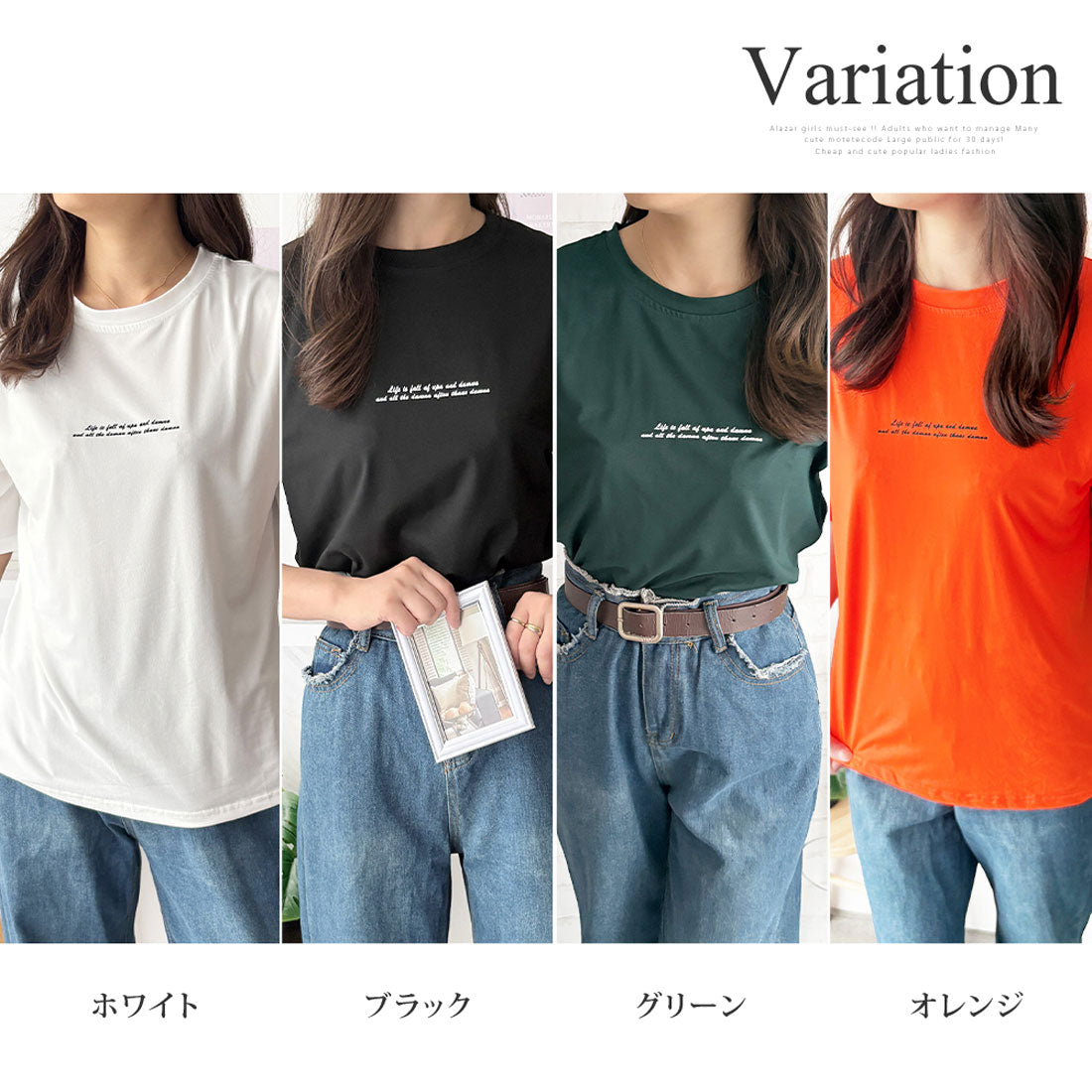 デューリリー Dewlily フロントロゴ半袖Tシャツ 夏トップス 半袖 デイリー ラフ シャツ Tシャツ カジュアル 韓国 ファッション レディース 春夏 着回し 体型カバー （オレンジ） オレンジ