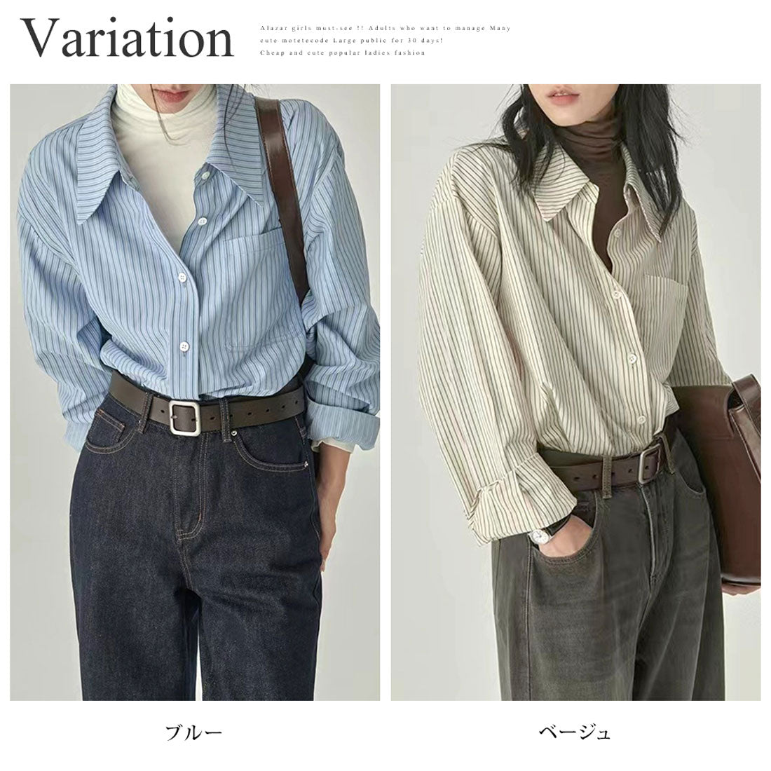 Dewlily Striped Blouse for Women, Tops, Shirts, Long Sleeves, Spring Clothes, Autumn Clothes, Korean Fashion, Teens, 20s, 30s, Office Casual, School, Large Sizes