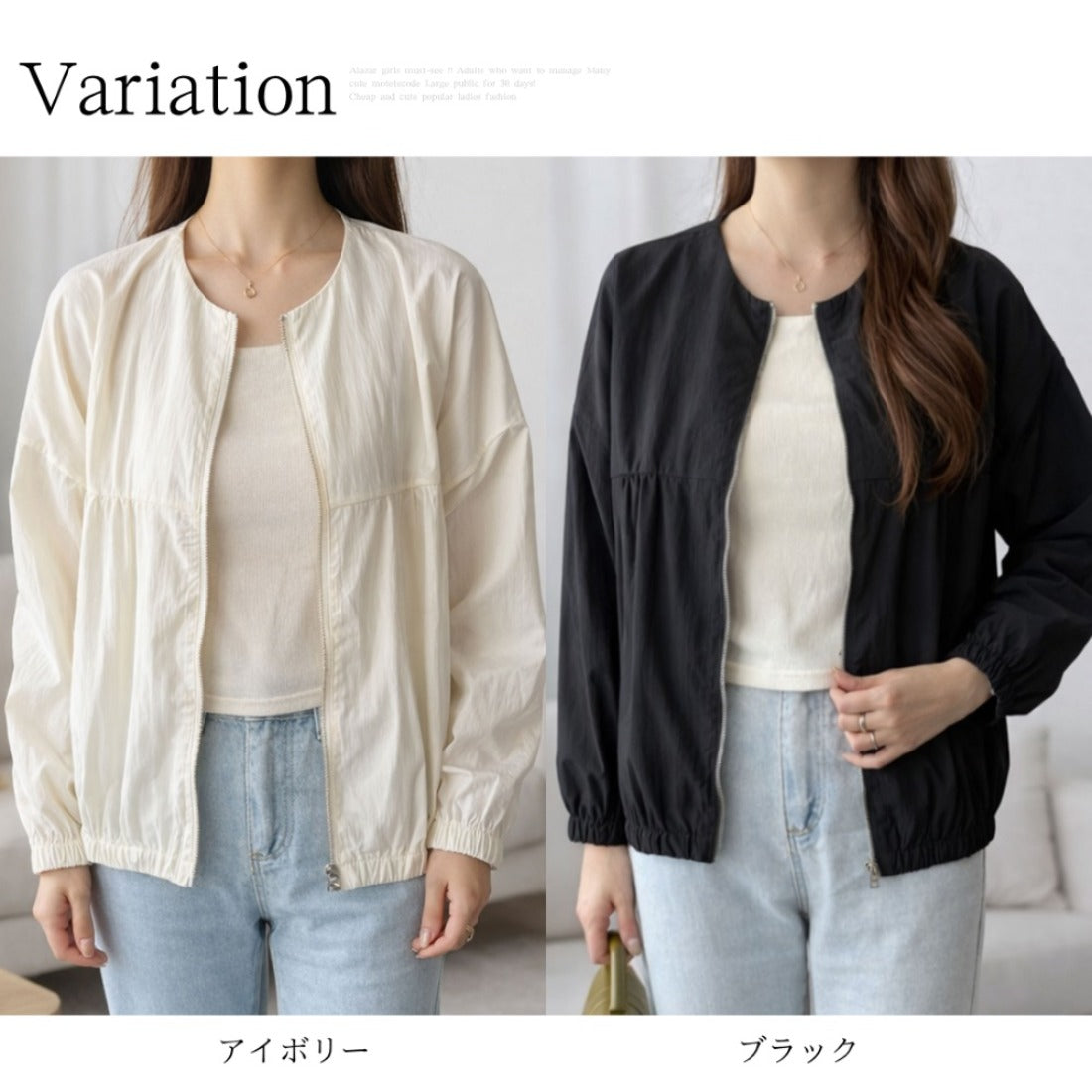 デューリリー Dewlily ノーカラーライトブルゾン レディース 長袖 軽量 羽織り きれいめ 上品 ギャザー シンプル 通勤 オフィス カジュアル アウター こなれ 大人可愛い （アイボリー） アイボリー