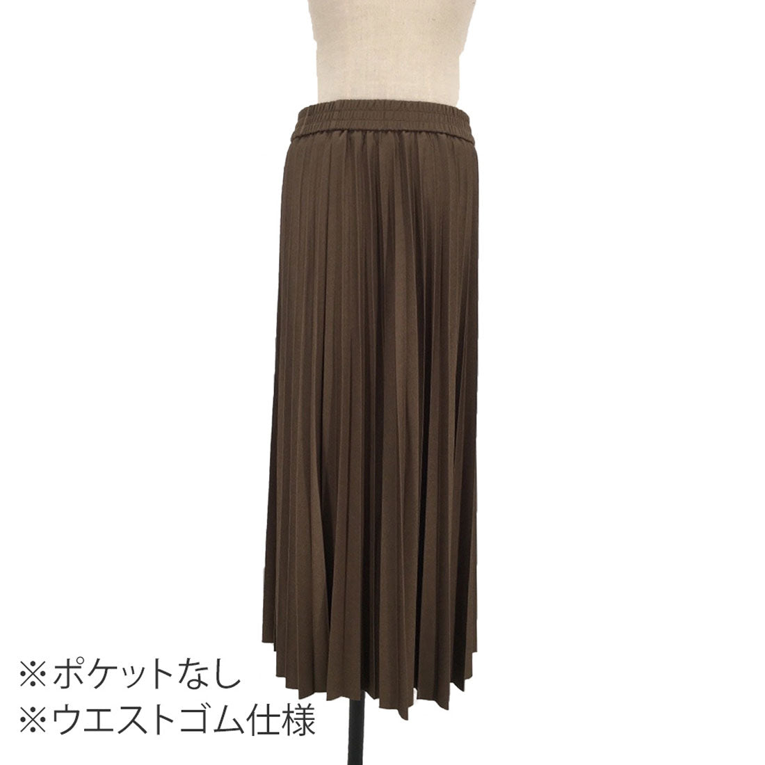 デューリリー Dewlily プリーツロングスカート レディース ボトムス 春服 夏服 秋服 韓国ファッション 10代 20代 30代 フレア ミディ丈 Aライン オフィスカジュアル