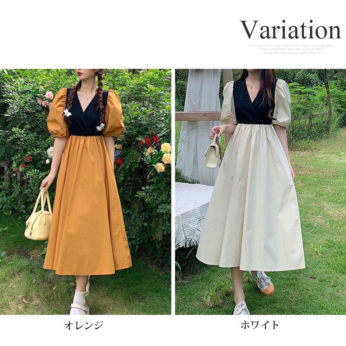 Dewlily Long Ribbon Cache-Coeur Dress Korean Fashion for Teens, 20s, 3