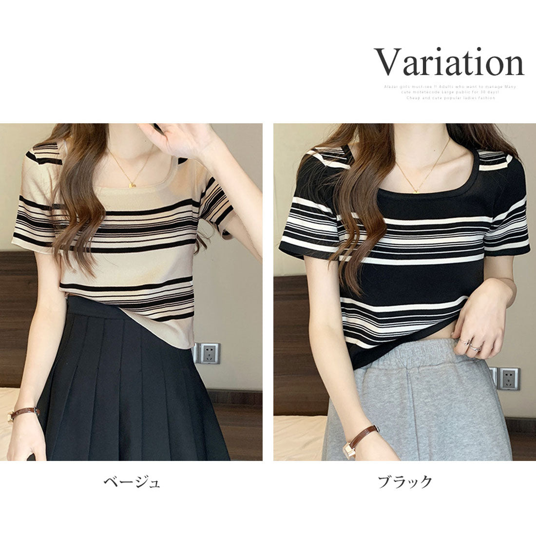 Dewlily Square neck short sleeve knit Korean fashion for teens, 20s, 30s, short length, tucked-in style, casual, cute and cool