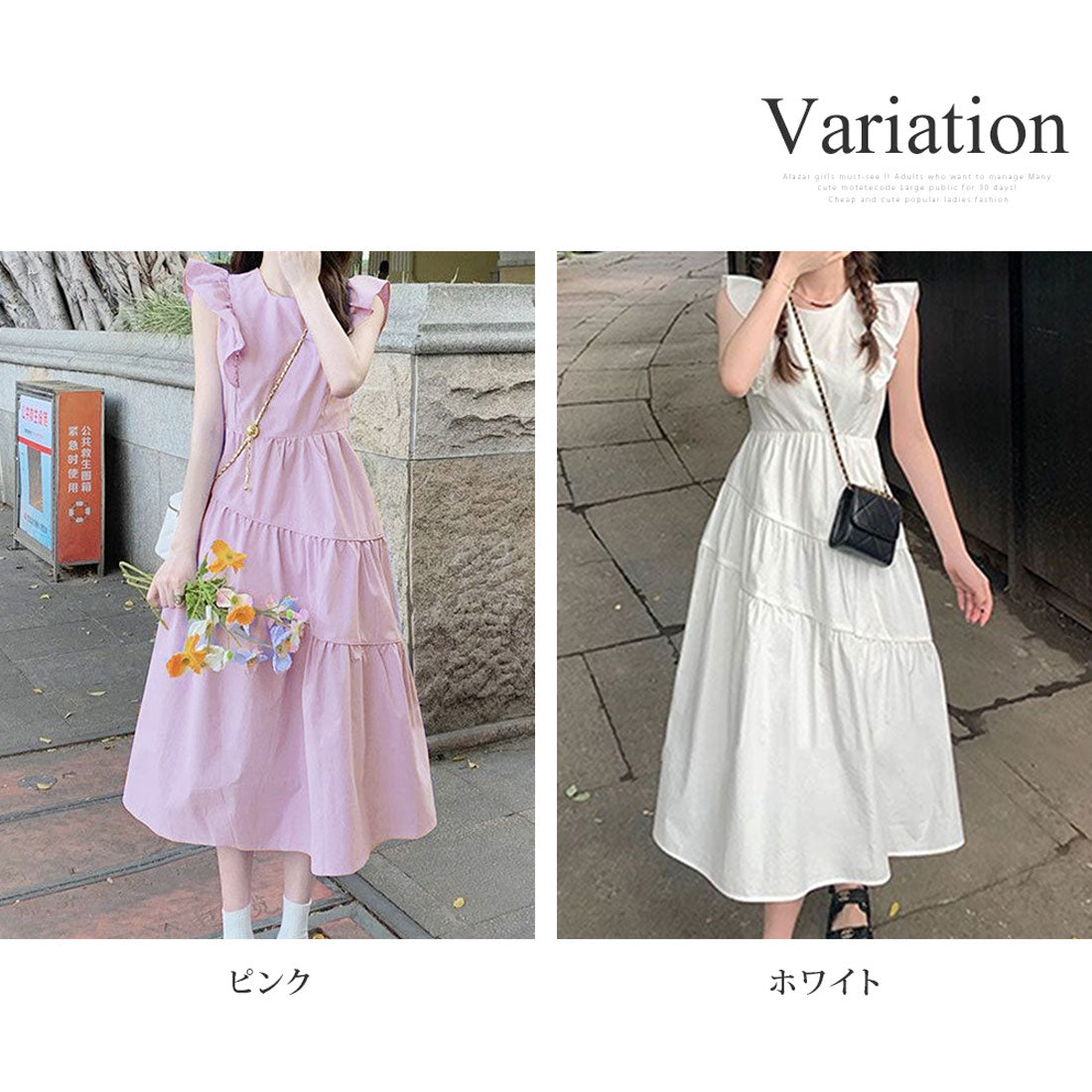 Dewlily Summer Dress Korean Fashion Teens 20s 30s Cute Leg-lengthening Date Gathered Tiered Ruffled Sleeves Casual Pretty A-line