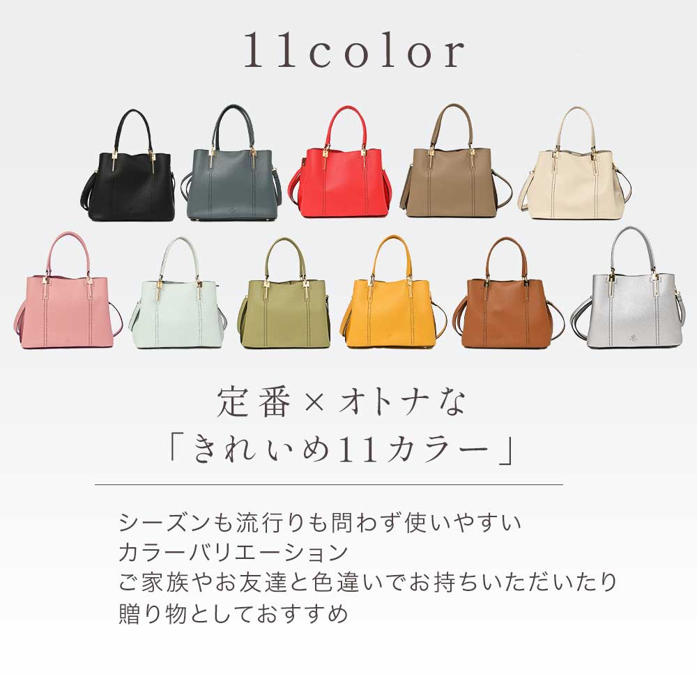 新品未使用品:D.KELLYバッグ D.KELLY（ディーケリー） ハンドバッグ 「D.KELLY」SET ITEM バイ