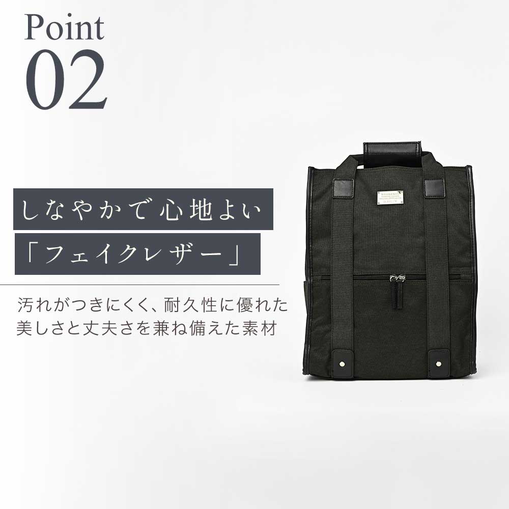 D.KELLY Tote Bag D.KELLY Square Backpack Unisex Simple Business Rucksa