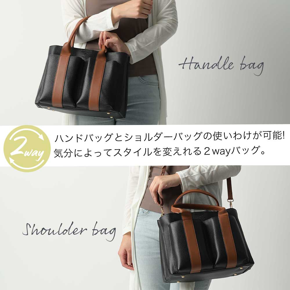 ディーケリー D.KELLY トートバッグ D.KELLY アウト ポケット トート バッグ レディース 大容量 BL-945