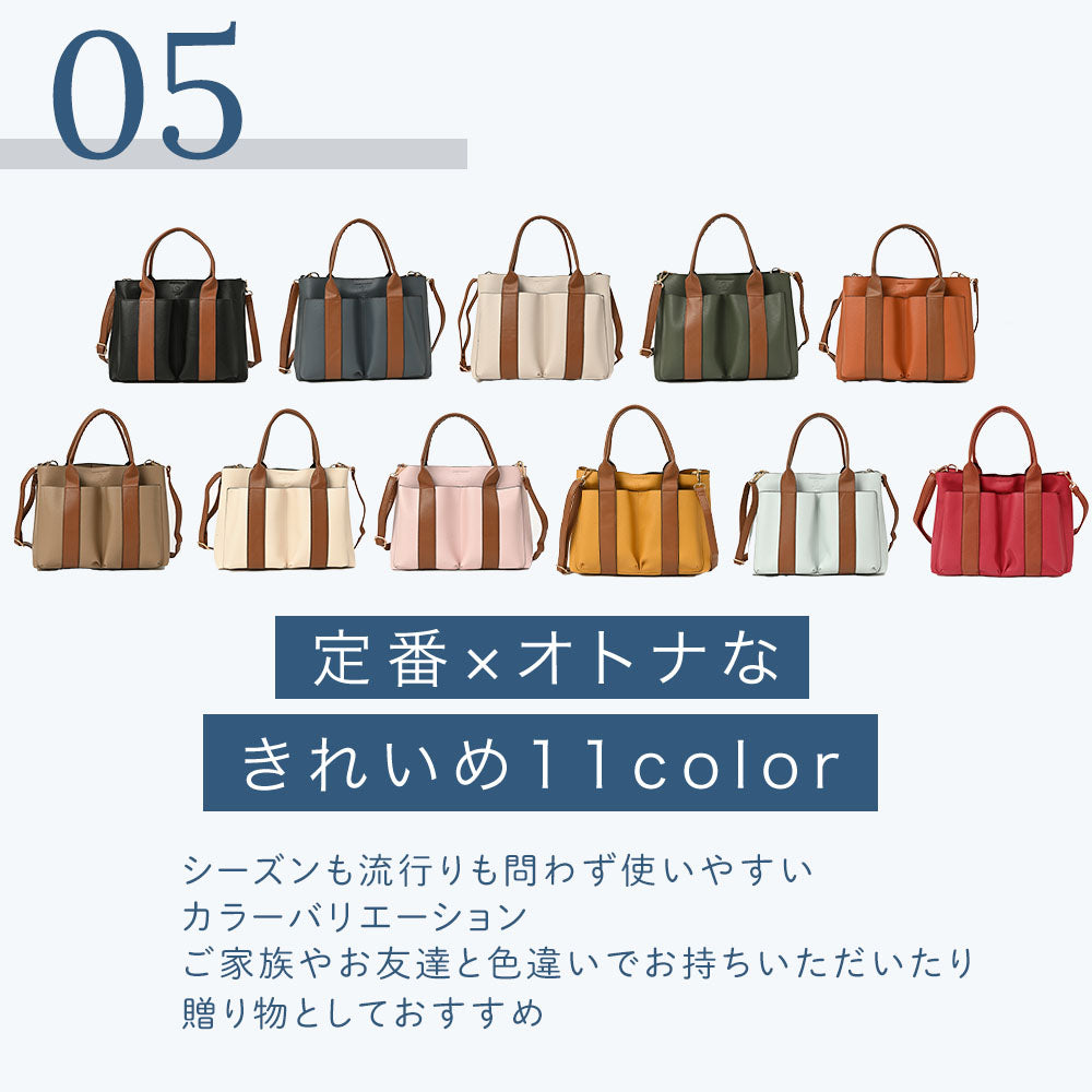 ディーケリー D.KELLY トートバッグ D.KELLY アウト ポケット トート バッグ レディース 大容量 BL-945