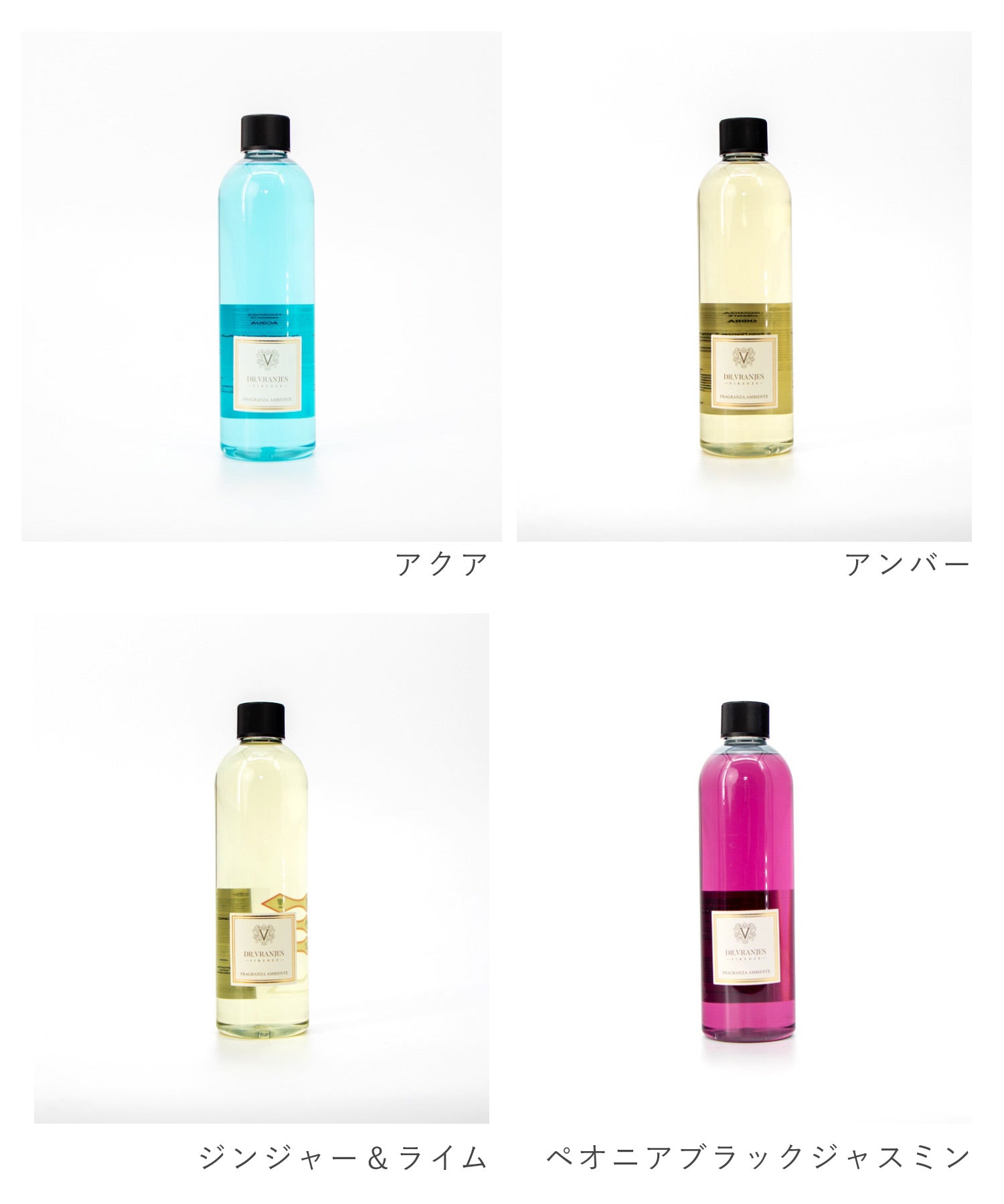 ドットール・ヴラニエス DR. VRANJES ドットール・ヴラニエス Dr. Vranjes ディフューザー 500mL 【返品不可商品】 （バニラ・マンダリン） バニラ・マンダリン