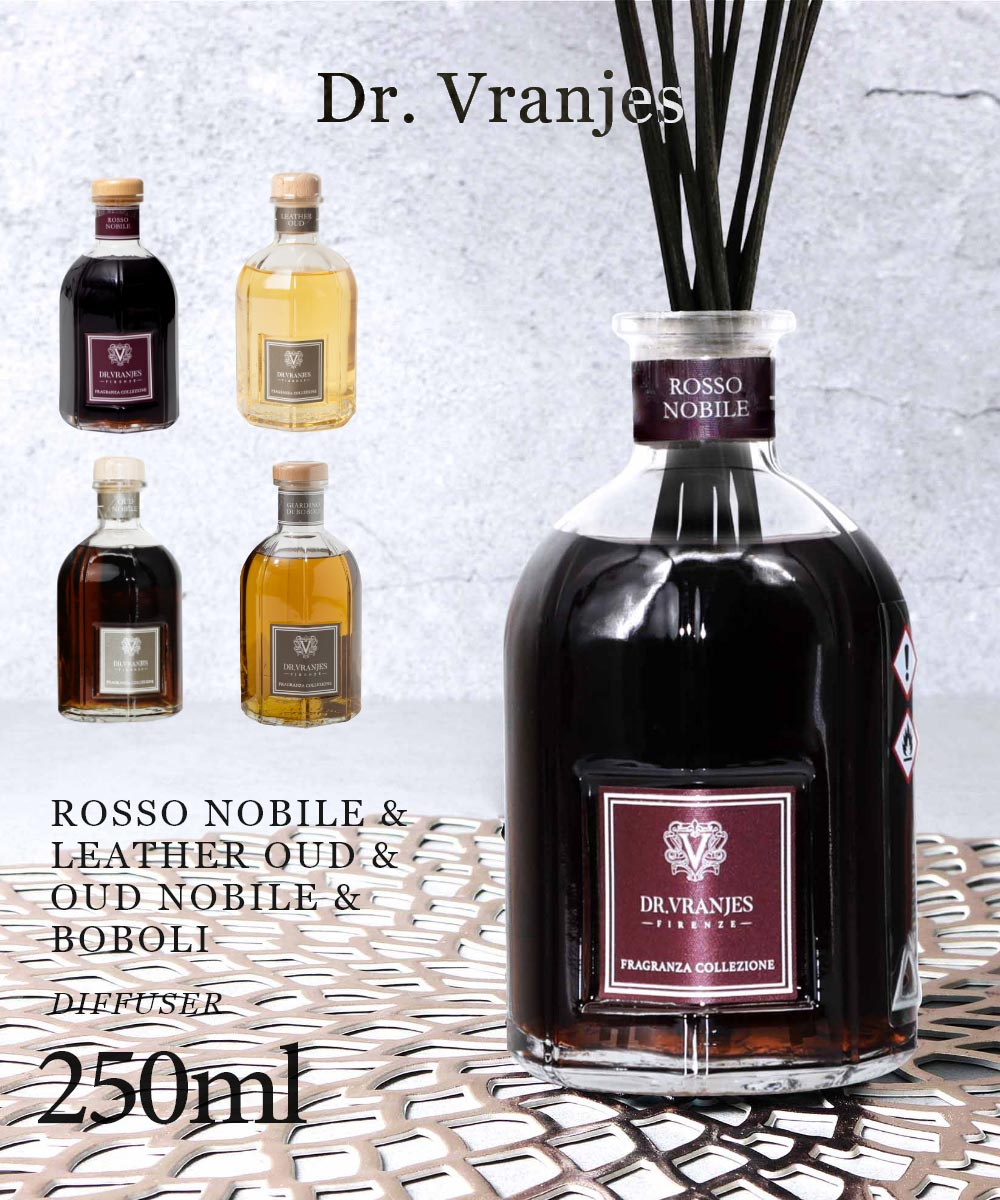 ドットール・ヴラニエス DR. VRANJES ドットール・ヴラニエス Dr. Vranjes ロッソノービレ ウードノービレ ボーボリ ディフューザー 250mL 【返品不可商品】 （ウードノービレ） ウードノービレ