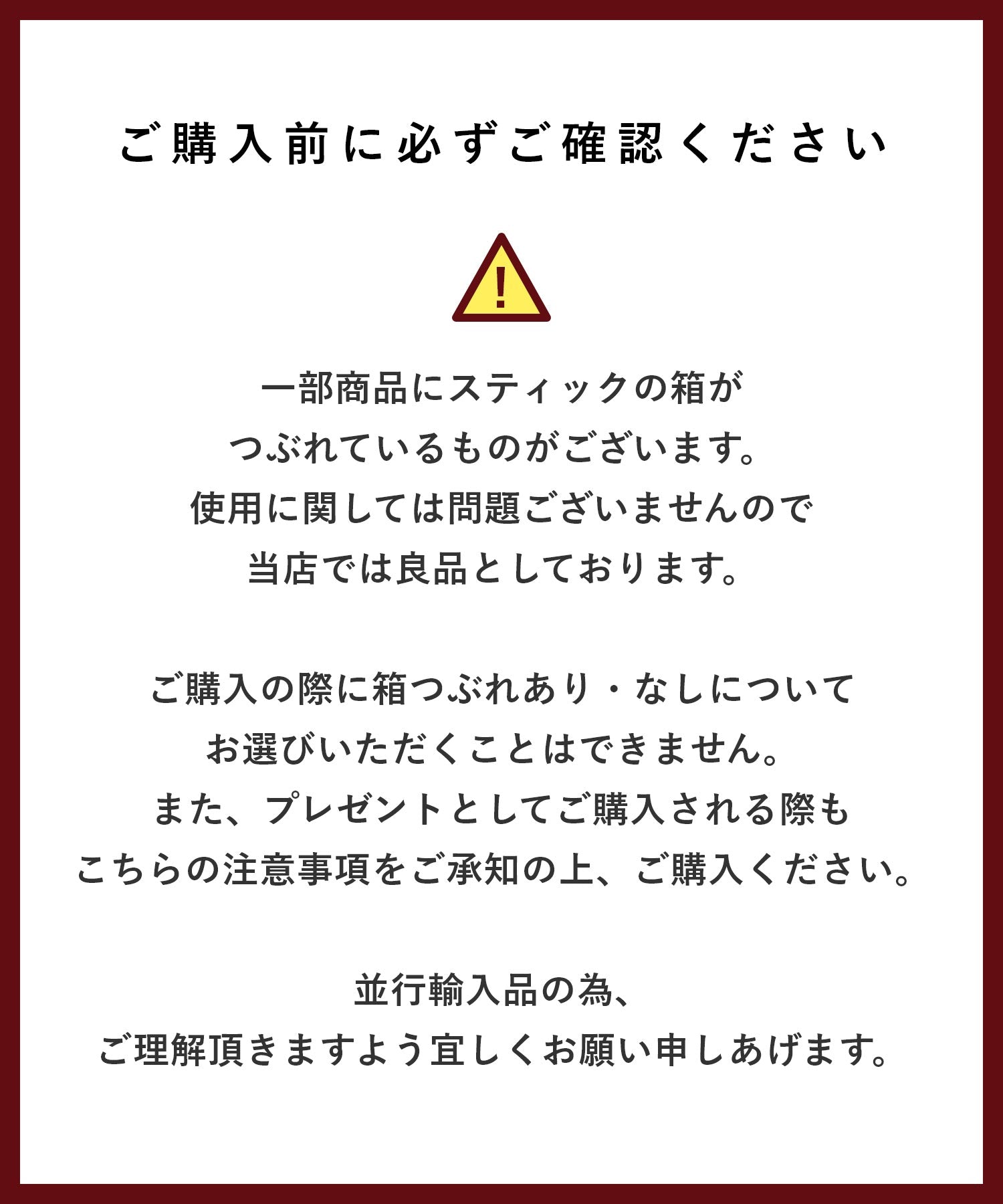 ドットール・ヴラニエス DR. VRANJES ドットール・ヴラニエス Dr. Vranjes ロッソノービレ ウードノービレ ボーボリ ディフューザー 250mL 【返品不可商品】 （ウードノービレ） ウードノービレ