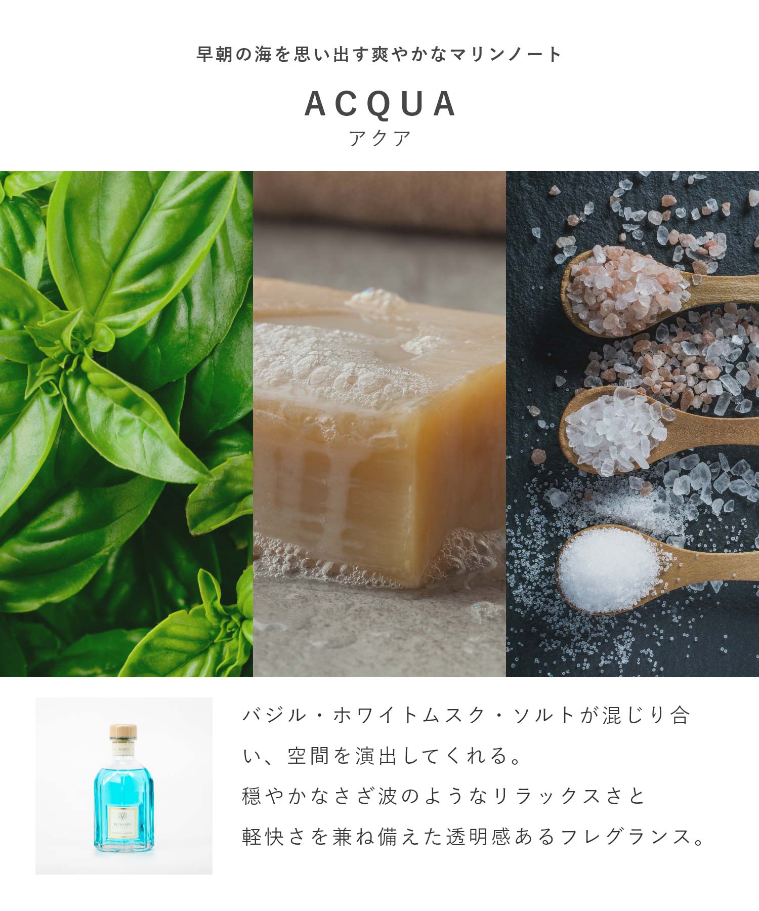 ドットール・ヴラニエス DR. VRANJES ドットール・ヴラニエス Dr. Vranjes ディフューザー 500mL 【返品不可商品】 （グリーン フラワーズ） グリーン フラワーズ