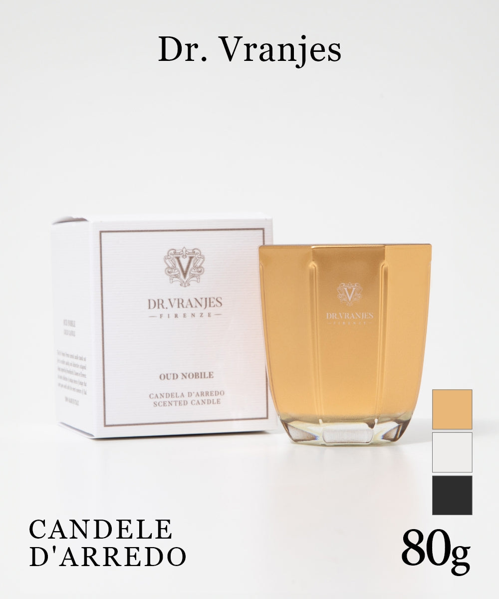 ドットール・ヴラニエス DR. VRANJES CANDELE D’ARREDO キャンドル 80g ルームフレグランス HOME FRAGRANCE ホームフレグランス 【返品不可商品】 （ウードノービレ×ゴールド） ウードノービレ×ゴールド