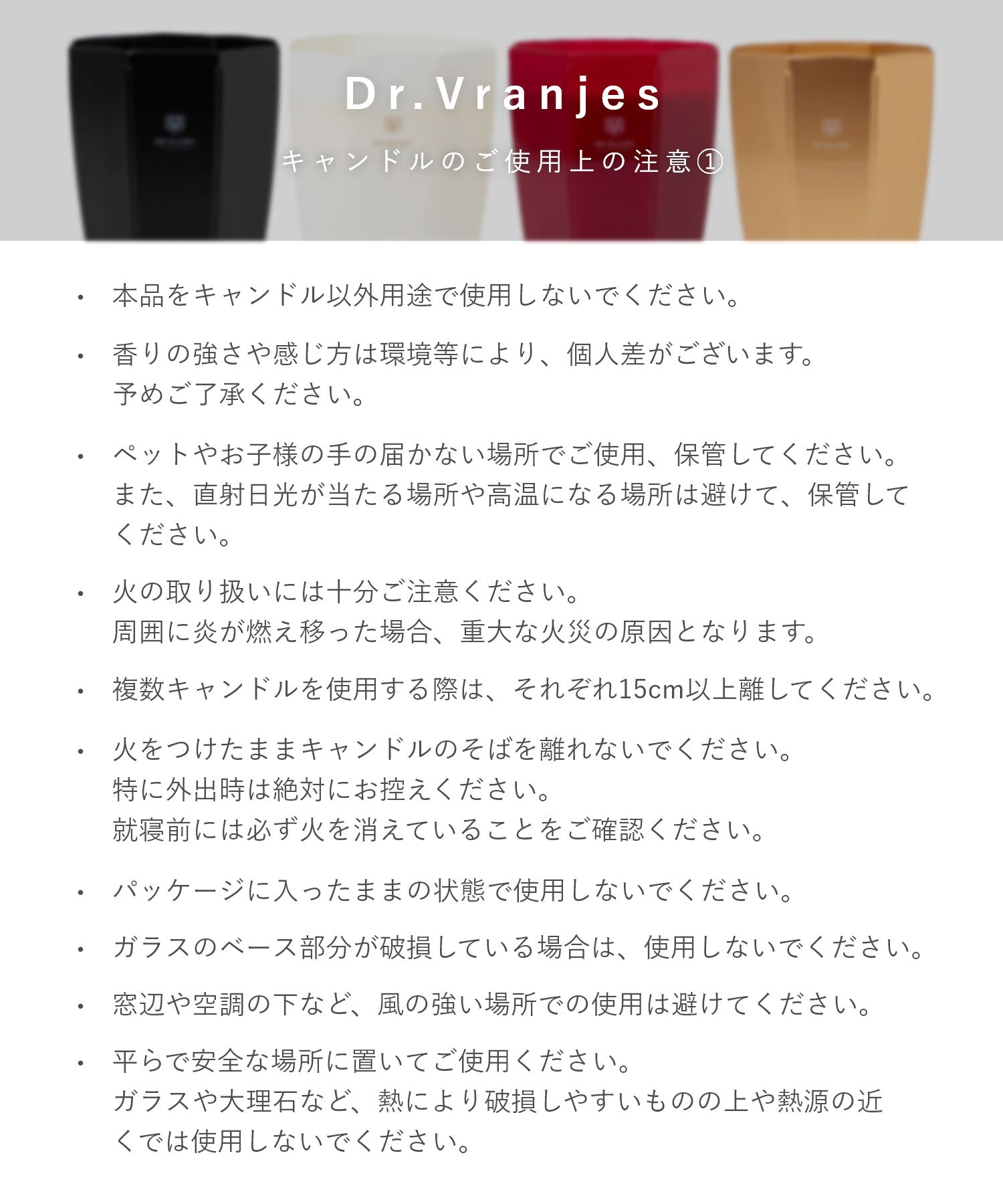 ドットール・ヴラニエス DR. VRANJES CANDELE D’ARREDO キャンドル 1kg ルームフレグランス HOME FRAGRANCE ホームフレグランス 【返品不可商品】 （ジンジャーライム×パール） ジンジャーライム×パール