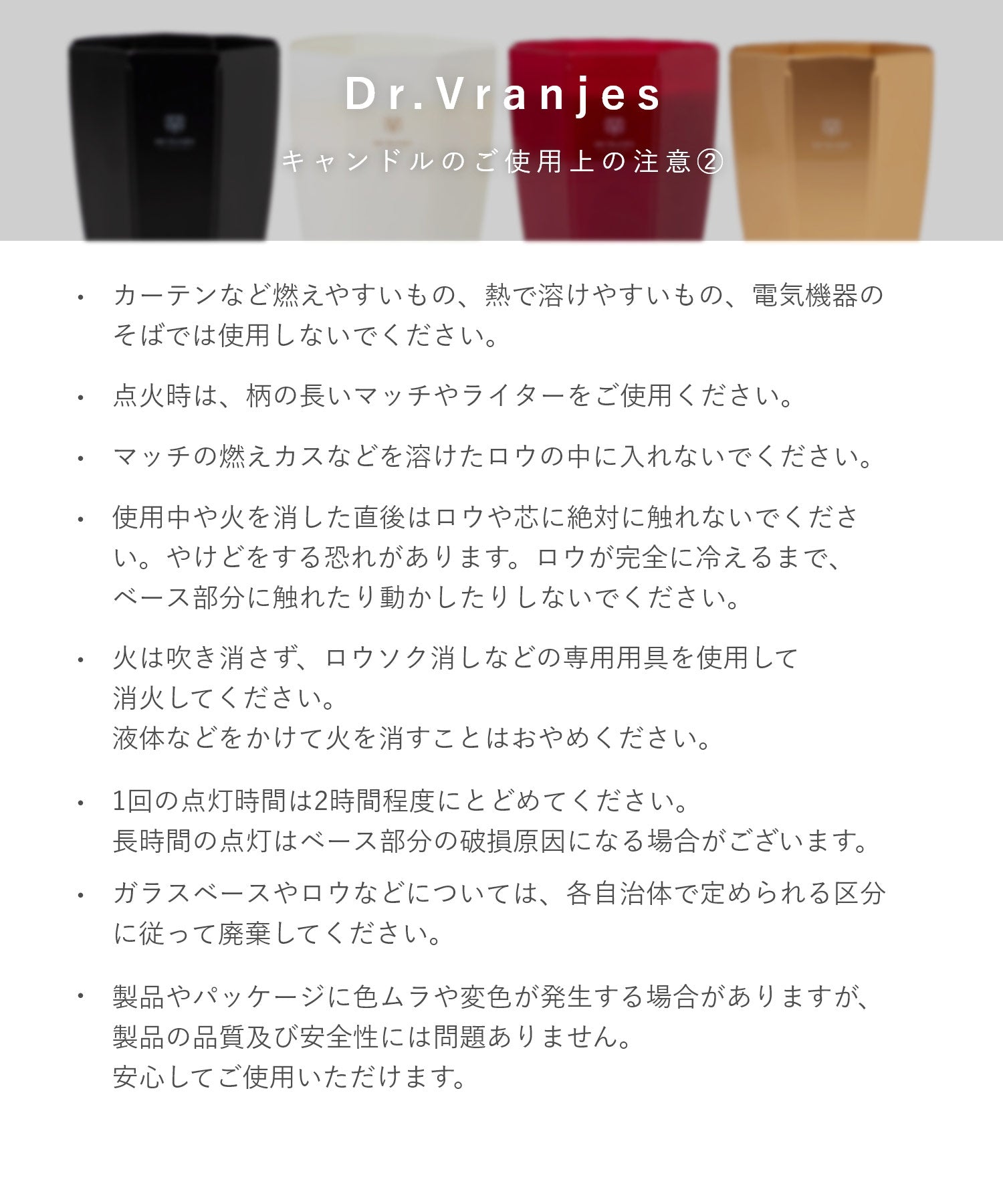 ドットール・ヴラニエス DR. VRANJES CANDELE D’ARREDO キャンドル 1kg ルームフレグランス HOME FRAGRANCE ホームフレグランス 【返品不可商品】 （ジンジャーライム×パール） ジンジャーライム×パール