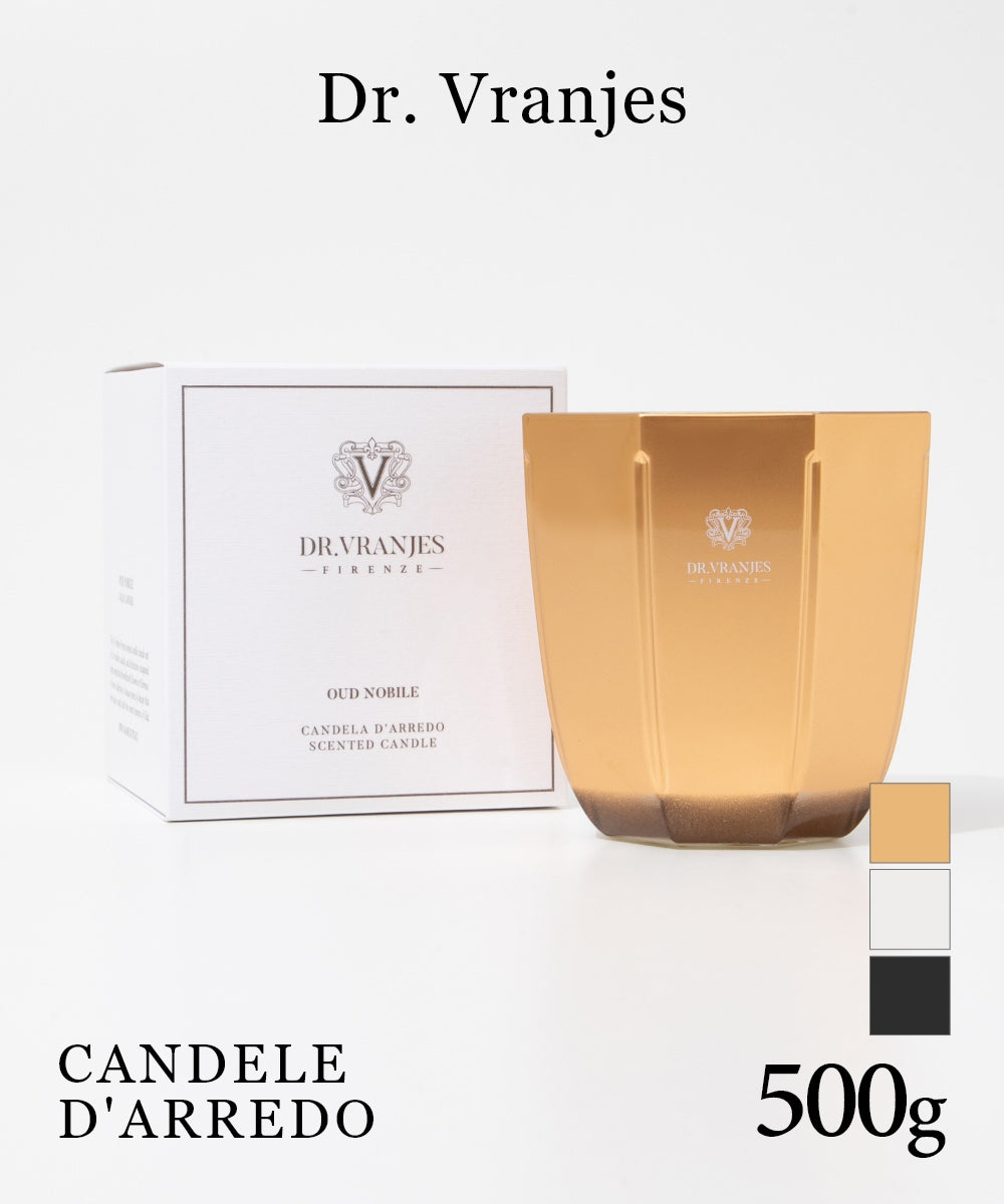 ドットール・ヴラニエス DR. VRANJES CANDELE D’ARREDO キャンドル 500g ルームフレグランス HOME FRAGRANCE ホームフレグランス 【返品不可商品】 （ウードノービレ×ゴールド） ウードノービレ×ゴールド